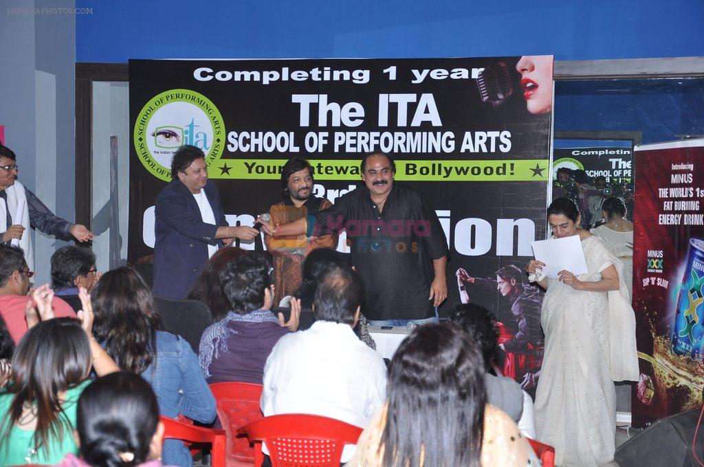 Roop Kumar Rathod at ITA Convocation ceremony in Goregaon on 17th Dec 2012