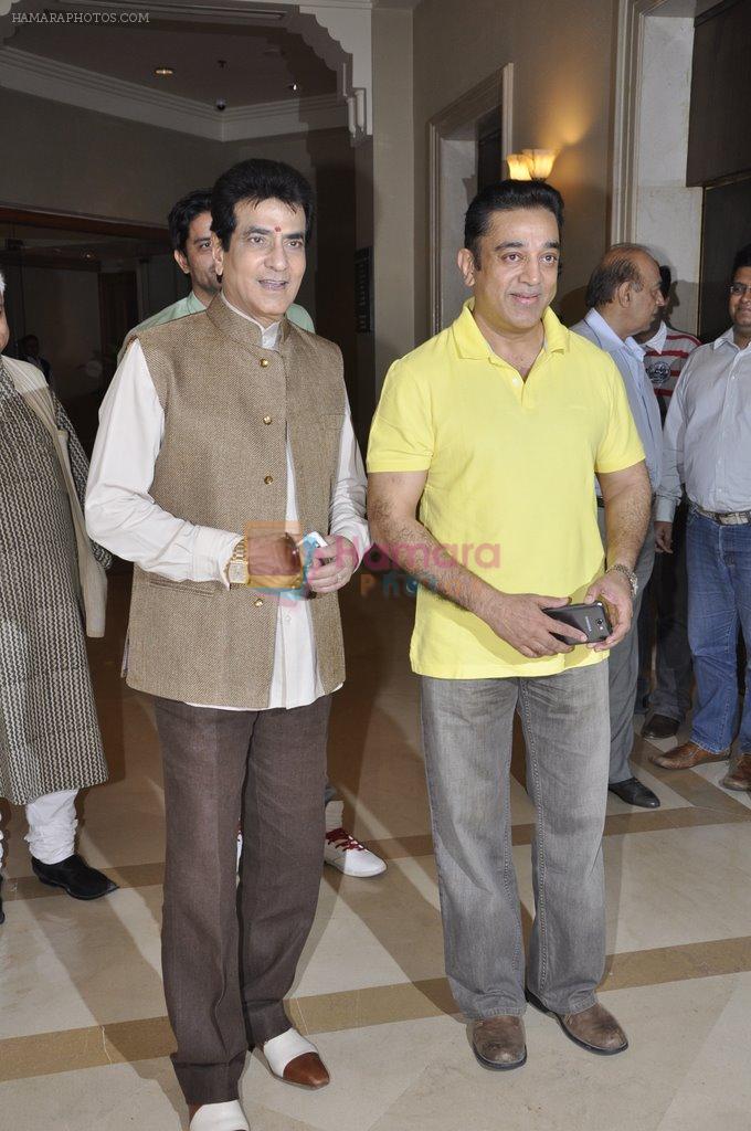 Kamal Hassan, Jeetendra at Vishwaroop press meet in J W Marriott, Mumbai on 18th Dec 2012