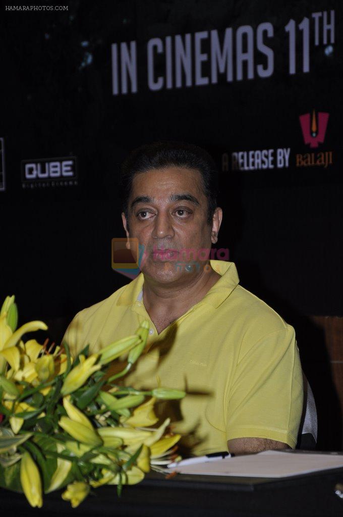 Kamal Hassan at Vishwaroop press meet in J W Marriott, Mumbai on 18th Dec 2012