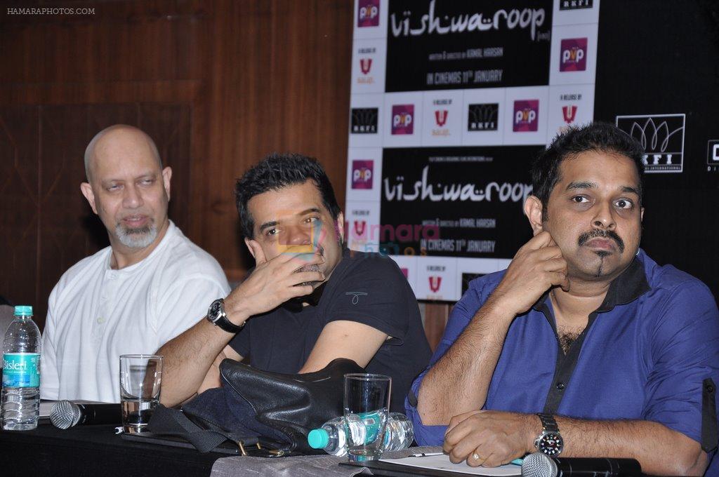 Ehsaan Noorani, Shankar Mahadevan, Loy Mendonca at Vishwaroop press meet in J W Marriott, Mumbai on 18th Dec 2012