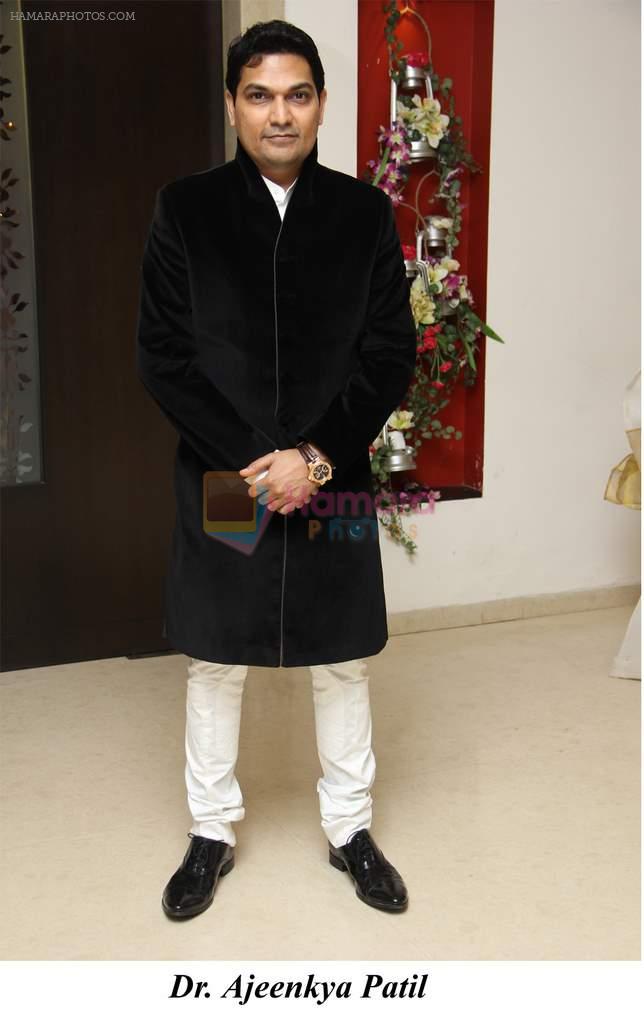Dr. Ajeenkya Patil at Roahn Palshetkar ceremony in Mumbai on 19th Dec 2012
