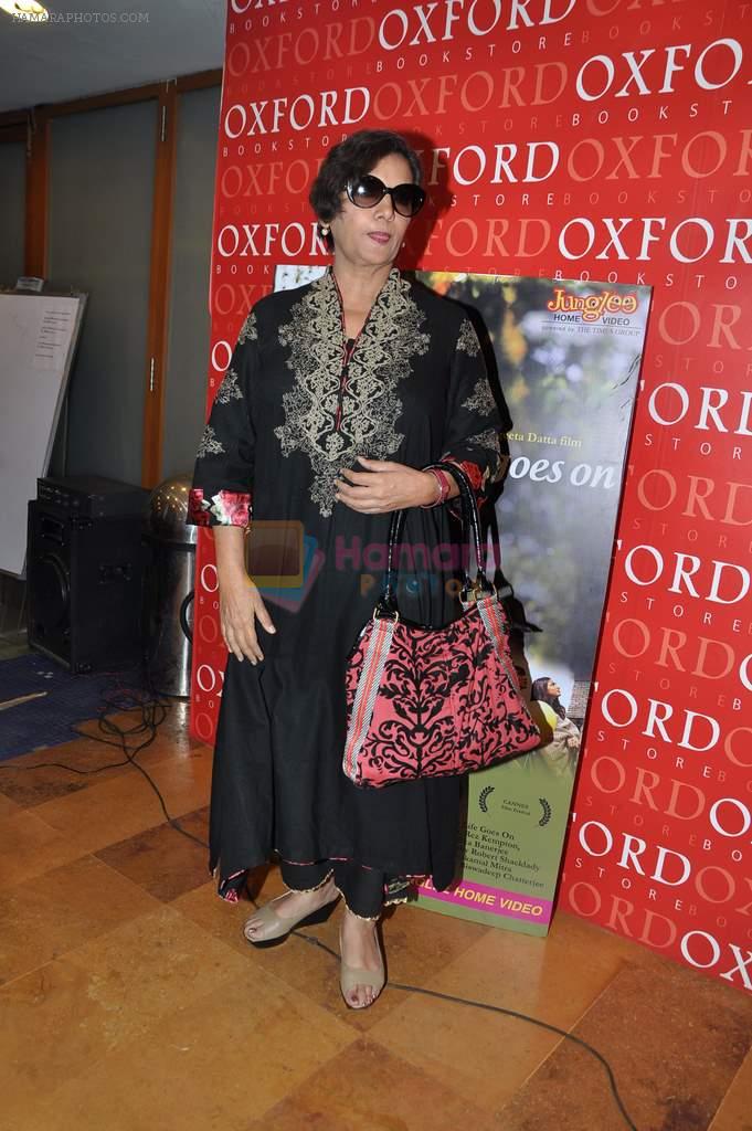 Shabana Azmi at Oxford Bookstore for a DVD launch in Mumbai on 20th Dec 2012