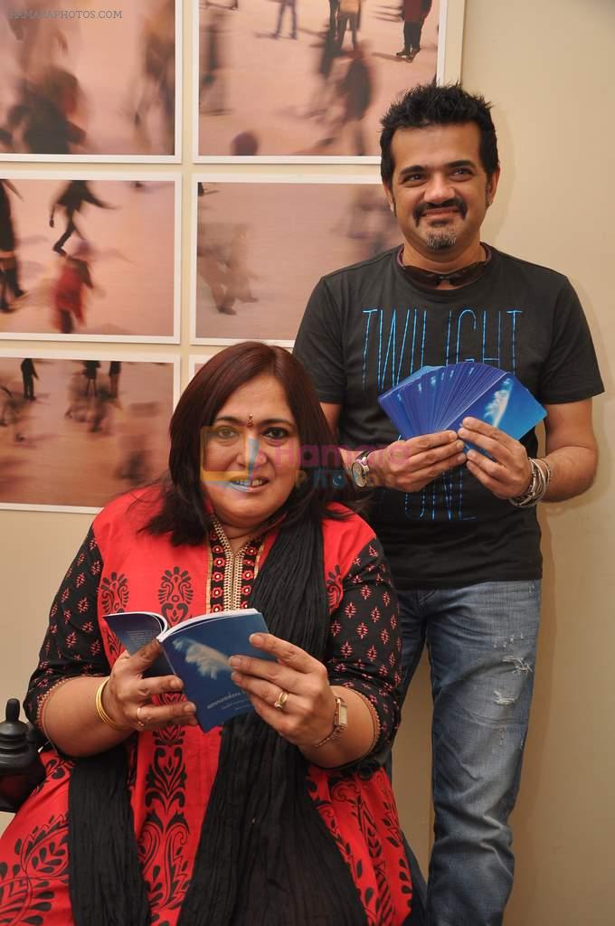 Ehsaan Noorani at Ehsaan Noorani's sister Shama's book launch in Peddar Road on 22nd Dec 2012