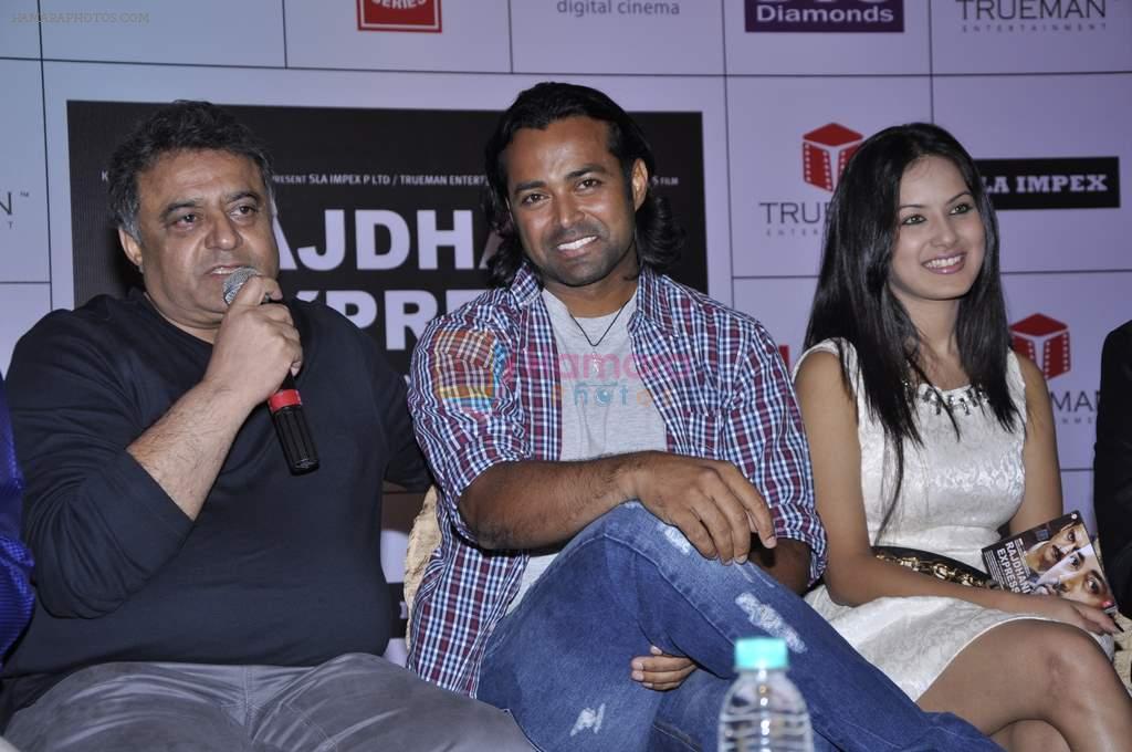 Leander Paes, Puja Bose at Rajdhani Express music launch in The Club on 22nd Dec 2012