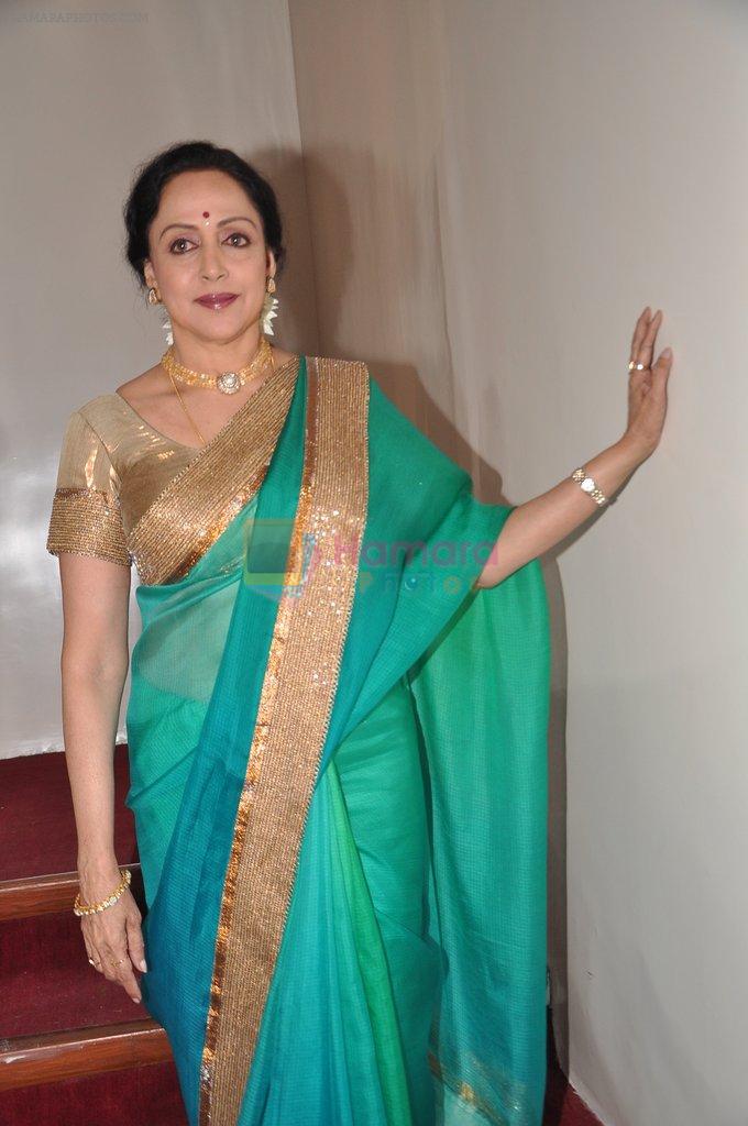 Hema Malini performs for Jaya Smriti in Nehru Centre, Mumbai on 26th Dec 2012