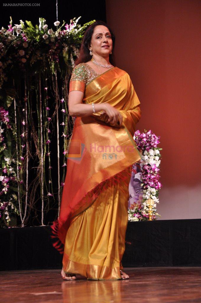 Hema Malini at Jaya smrit day 2 in Nehru, Mumbai on 27th Dec 2012