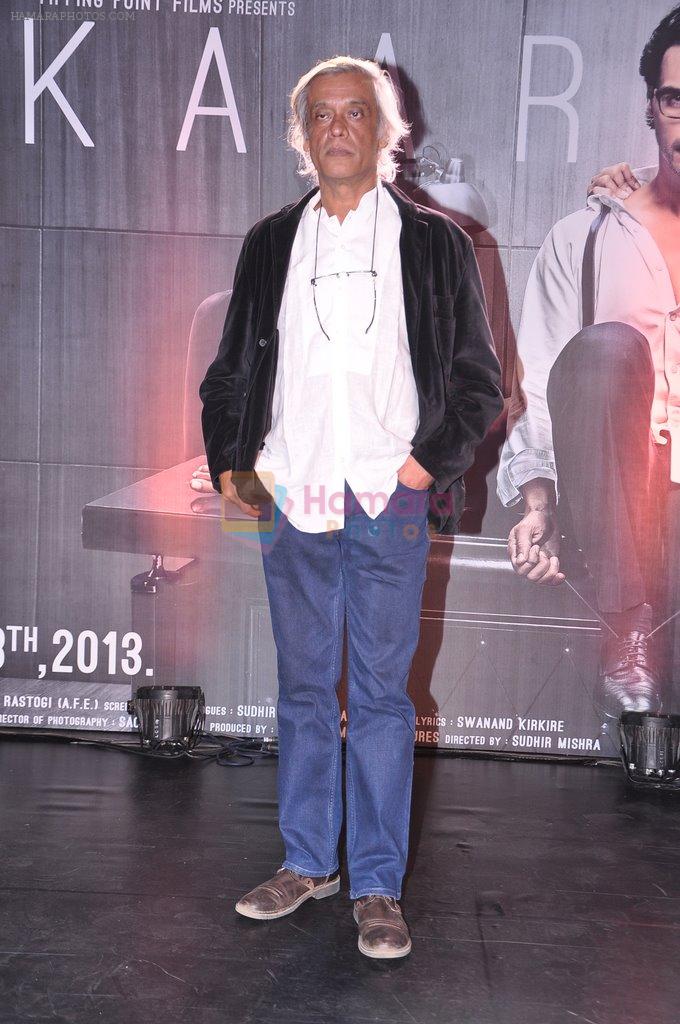 Sudhir Mishra  at Inkaar calendar launch in Bandra, Mumbai on 27th Dec 2012