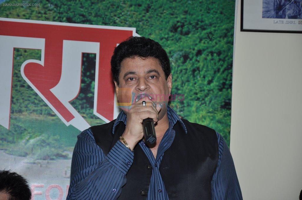 launch the website of CINTAA in Andheri, Mumbai on 27th Dec 2012