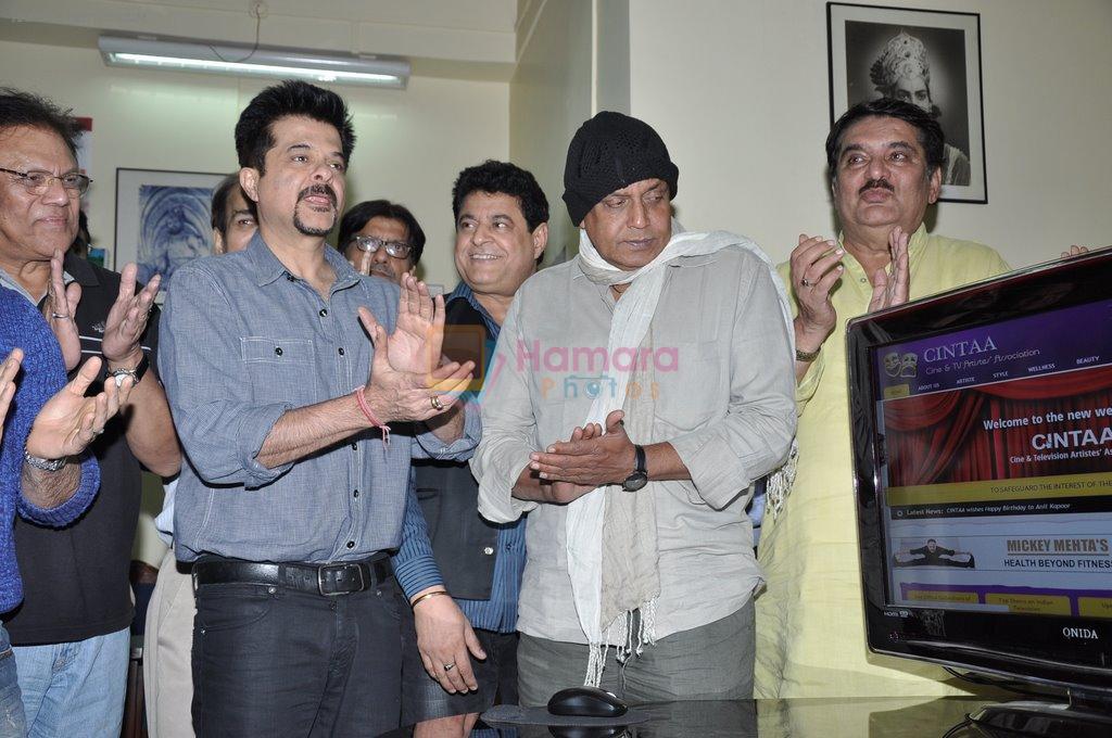 Anil Kapoor, Mithun Chakraborty launch the website of CINTAA in Andheri, Mumbai on 27th Dec 2012