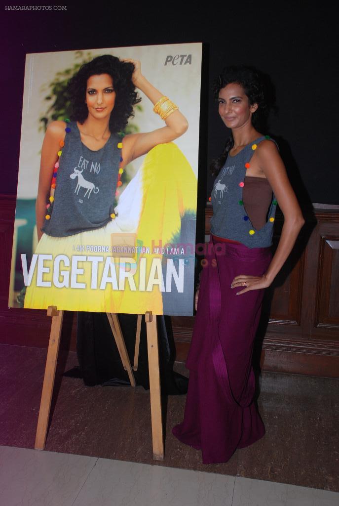 Poorna Jaganathan promotes PETA