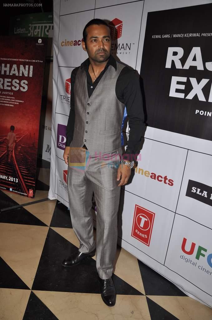 Leander Paes at Rajdhani Express premiere in PVR, Mumbai on 3rd Jan 2013