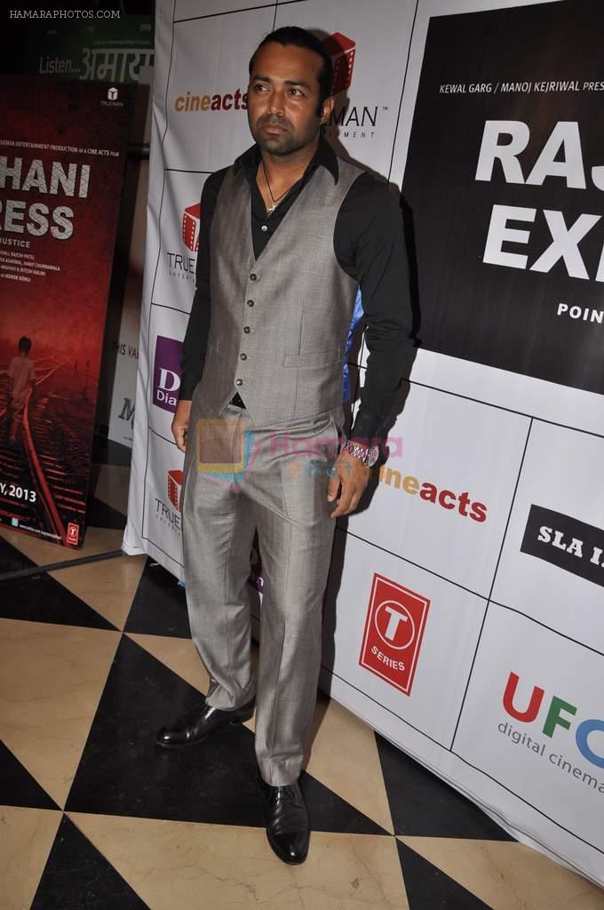 Leander Paes at Rajdhani Express premiere in PVR, Mumbai on 3rd Jan 2013
