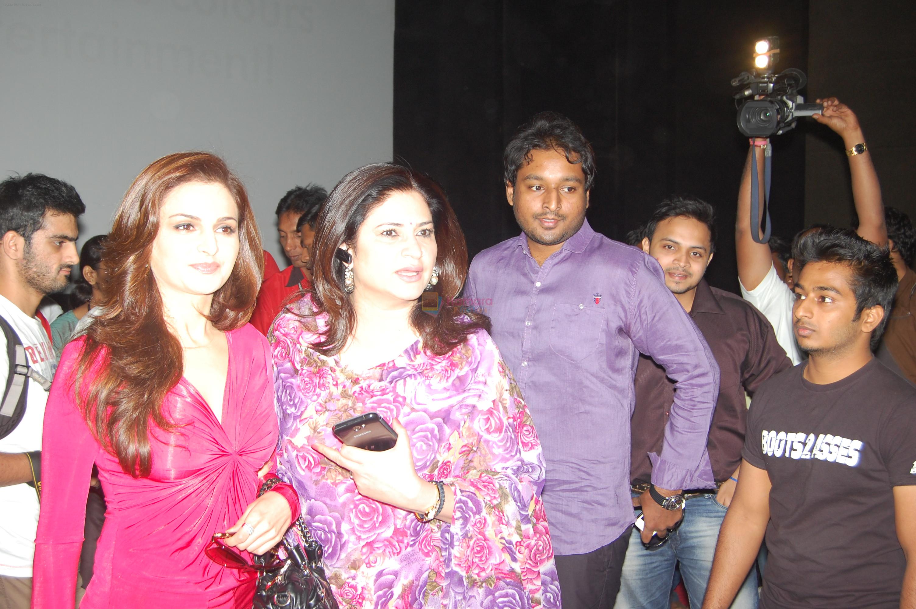 Monica Bedi, Kunika at the special screening organised at cinemax for cancer patient on 5th Jan 2013