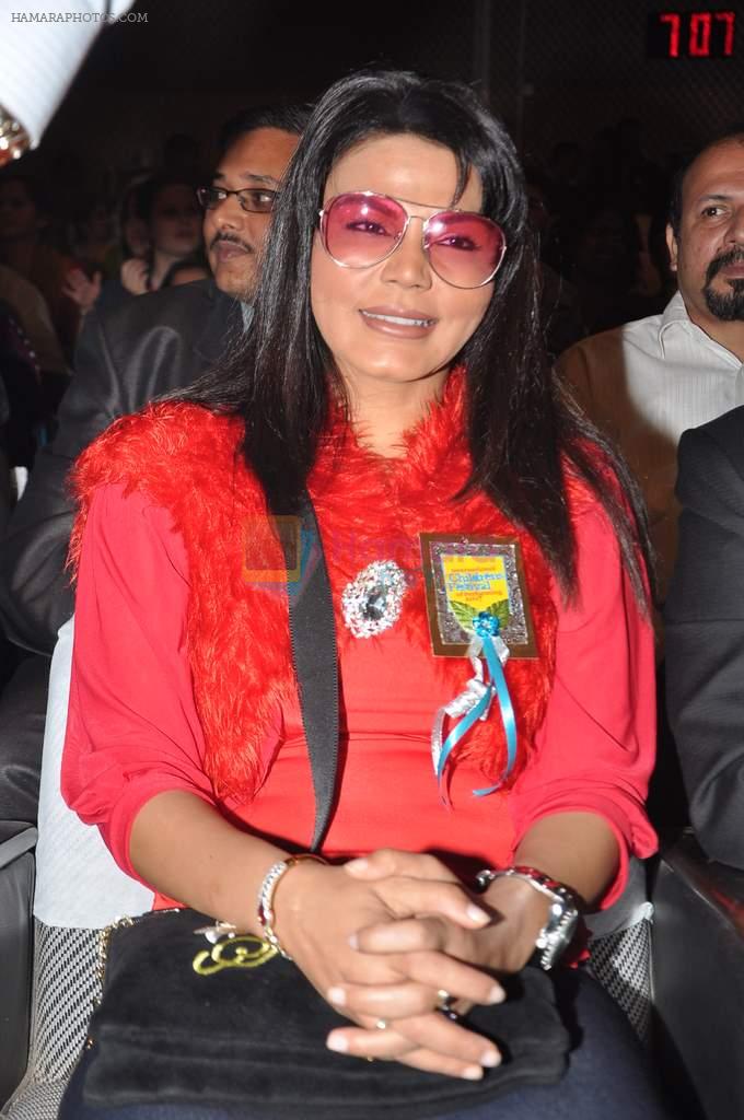 Rakhi Sawant at ICFPA concert in Ravindra Natya Mandir, Mumbai on 7th Jan 2013
