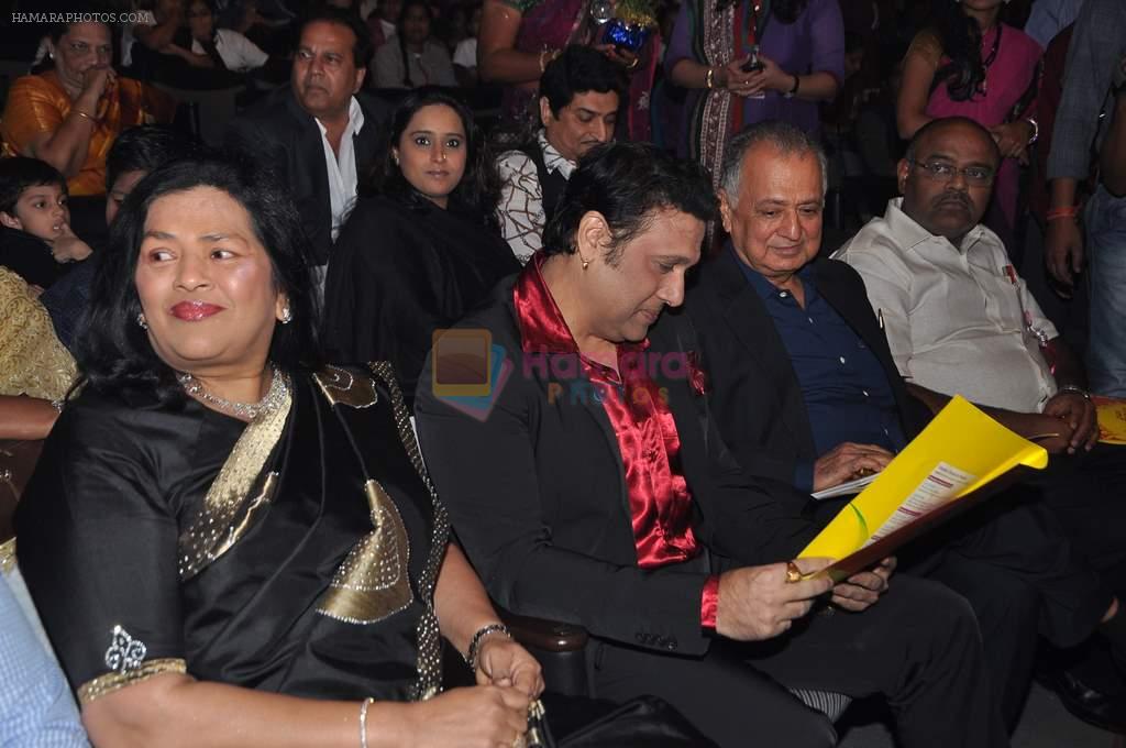 Govinda at ICFPA concert in Ravindra Natya Mandir, Mumbai on 7th Jan 2013