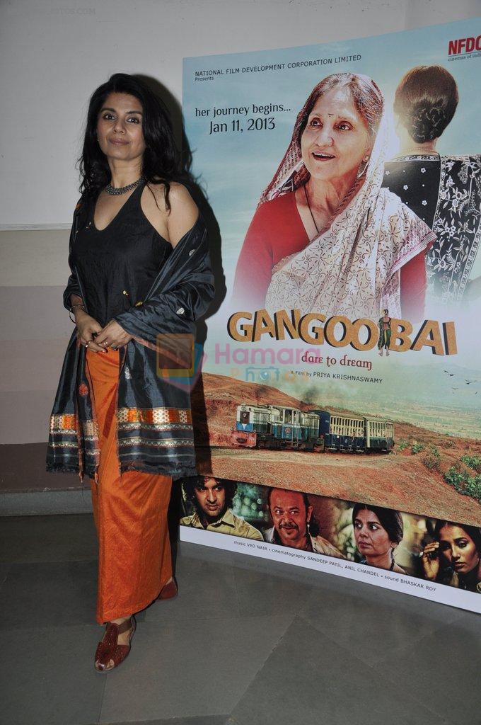 Mita Vashisht at the Special screening of NFDC's Gangoobai in NFDC, Worli Mumbai on 8th Jan 2013