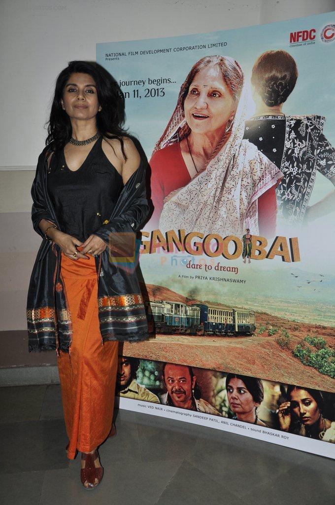 Mita Vashisht at the Special screening of NFDC's Gangoobai in NFDC, Worli Mumbai on 8th Jan 2013