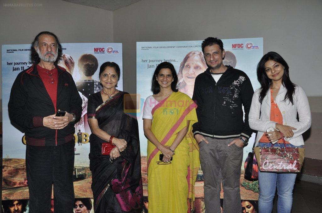 Sarita Joshi, Rushad Rana  at the Special screening of NFDC's Gangoobai in NFDC, Worli Mumbai on 8th Jan 2013