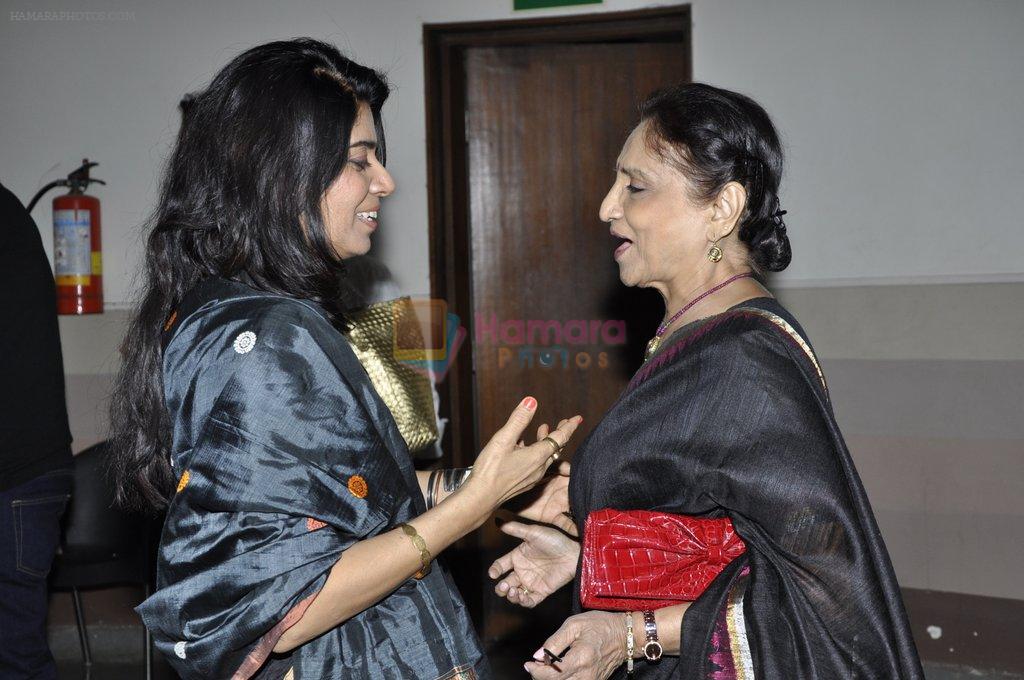 Mita Vashisht, Sarita Joshi at the Special screening of NFDC's Gangoobai in NFDC, Worli Mumbai on 8th Jan 2013