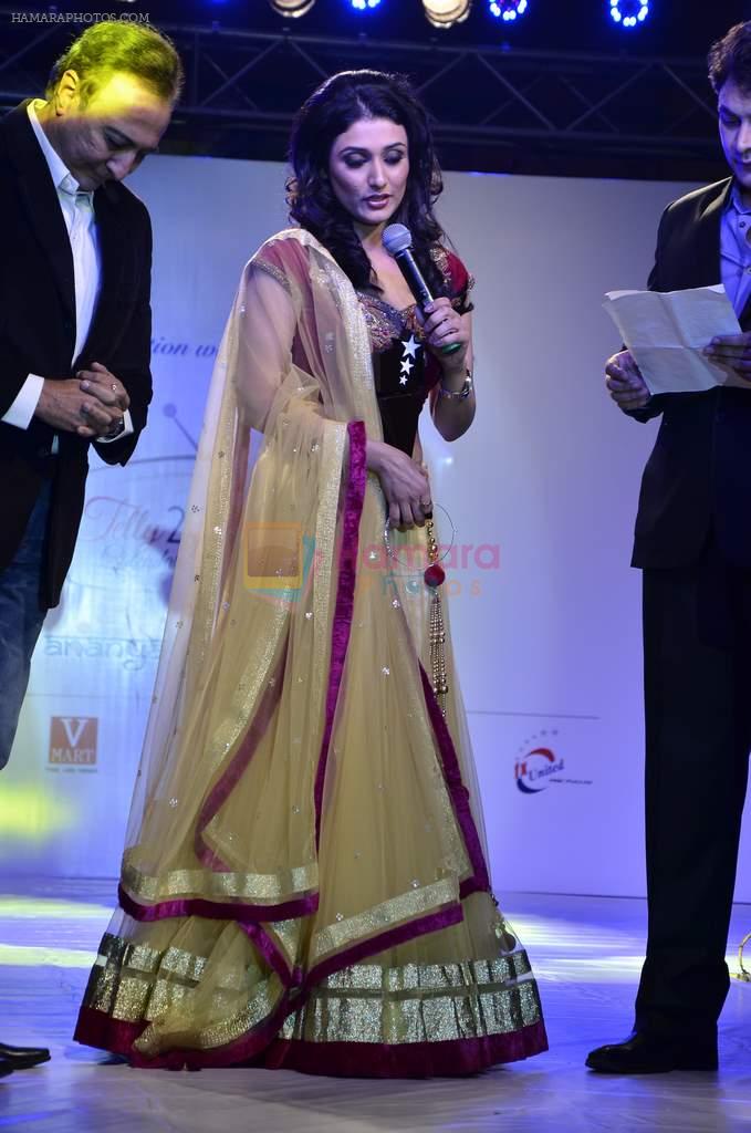 Ragini Khanna at Telly Calendar launch in Lalit Hotel, Mumbai on 10th Jan 2013