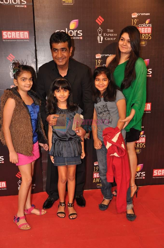 Kishan Kumar at Screen Awards red carpet in Mumbai on 12th Jan 2013