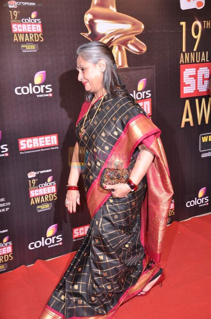 Jaya Bachchan at Screen Awards red carpet in Mumbai on 12th Jan 2013