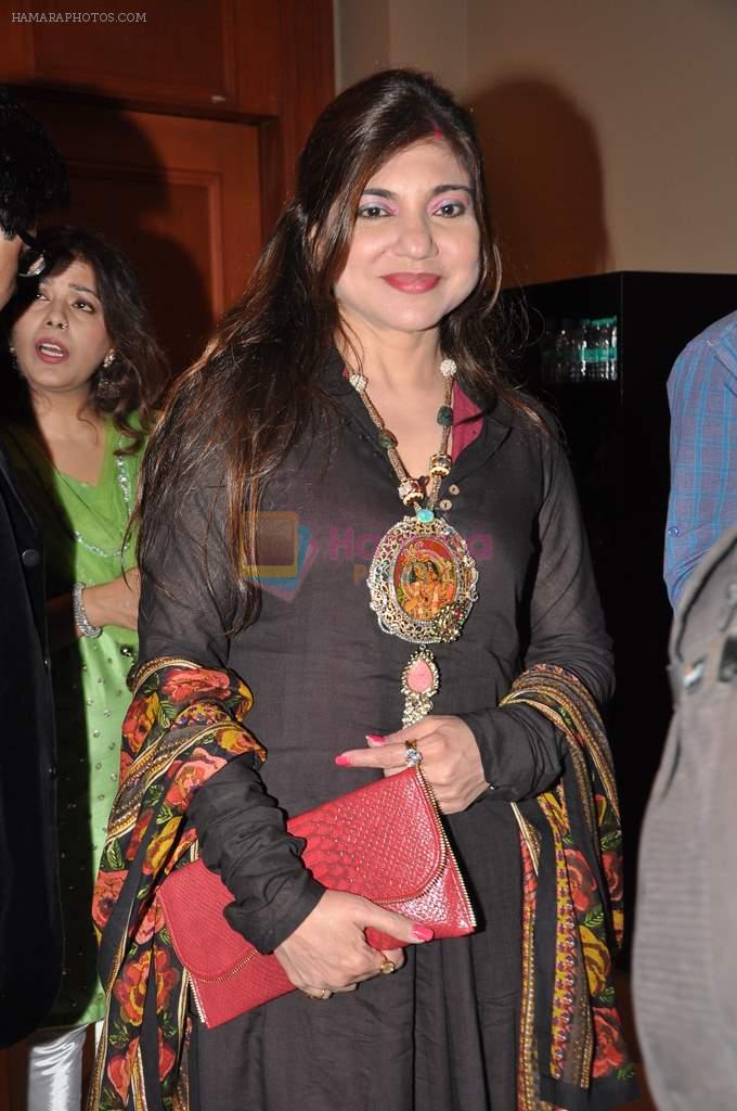 Alka Yagnik at Lata Mangeshkar's music label launch in Mumbai on 13th Jan 2013
