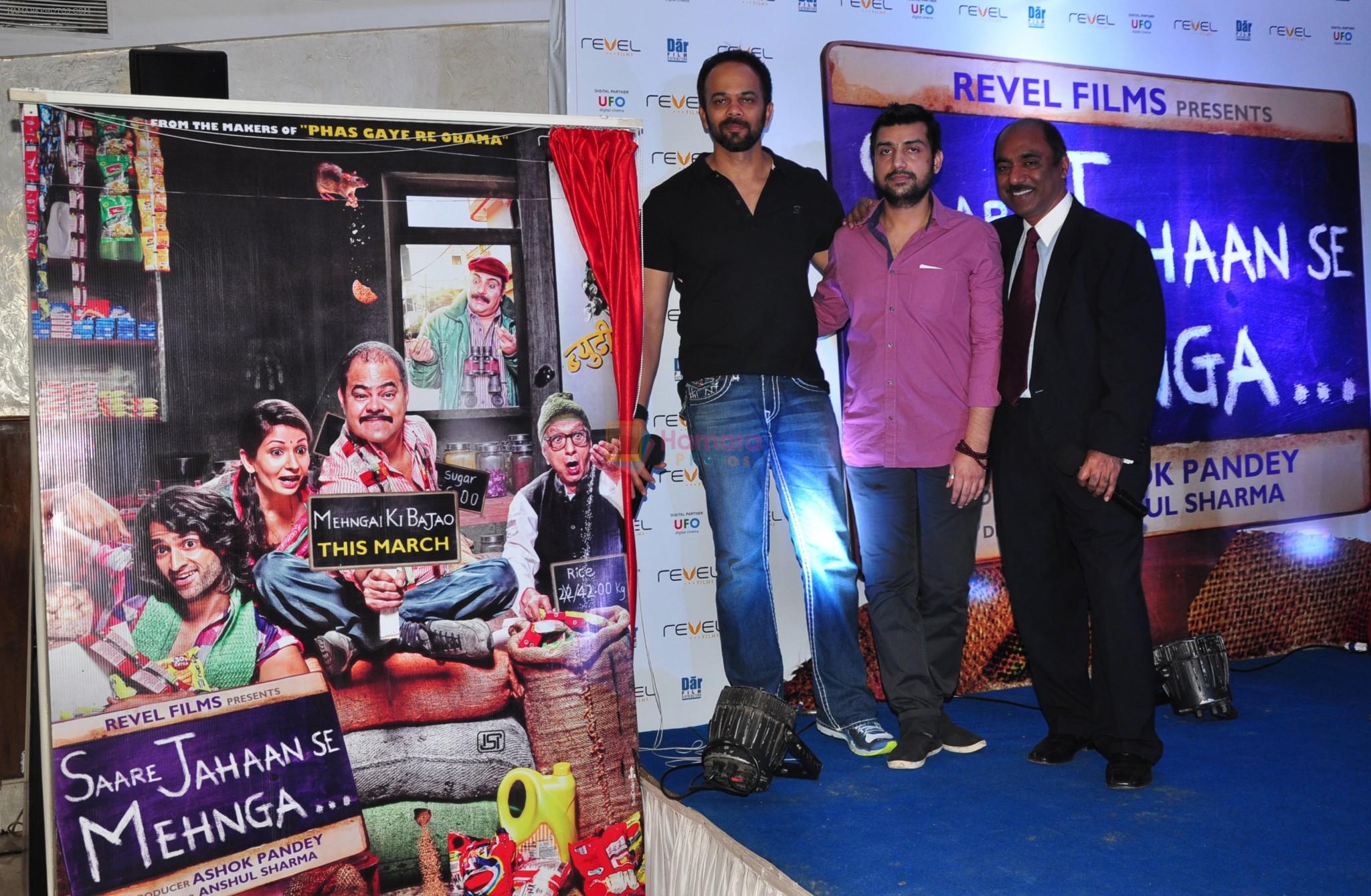 Rohit Shetty at the unveiling of Saare Jahaan Se Mehnga poster for Anshul Sharma & Ashok Pandey  