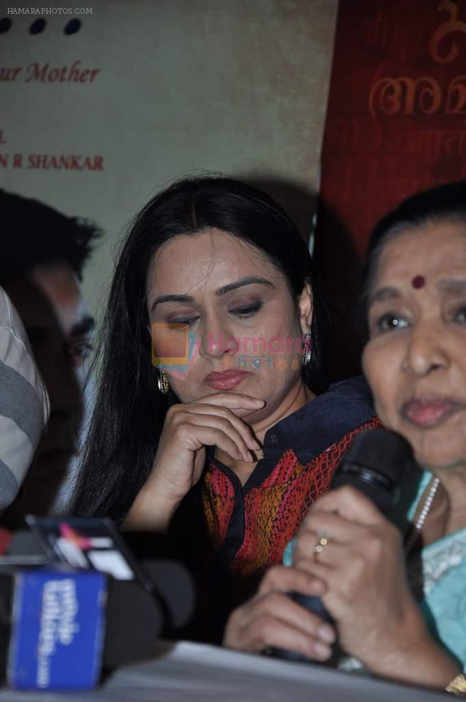 Asha Bhosle, Padmini Kolhapure at Mai film promotions in Cinemax, Mumbai on 15th Jan 2013