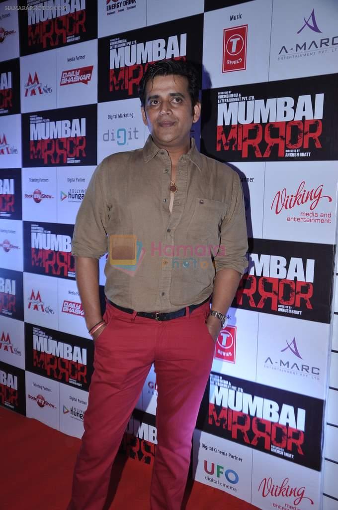 Ravi Kishan at Mumbai Mirror premiere in PVR, Mumbai on 17th Jan 2013