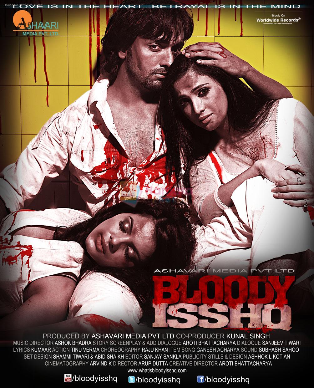Poster Of Bloody Isshq
