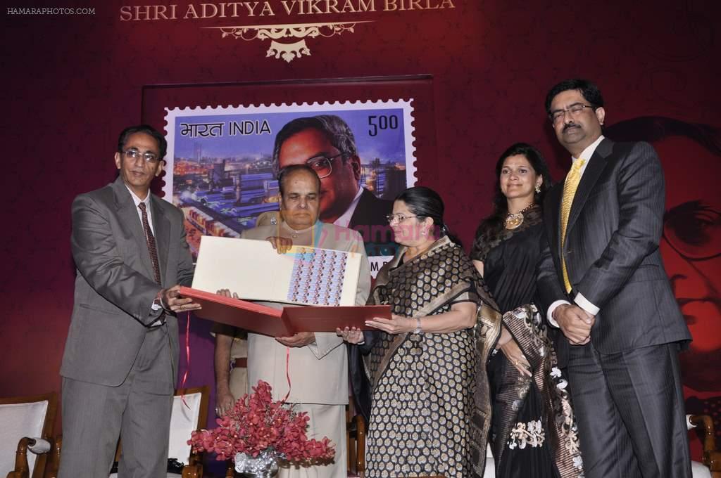 at Aditya Birla stamp launch in Raj Bhavan, Mumbai on 19th Jan 2013