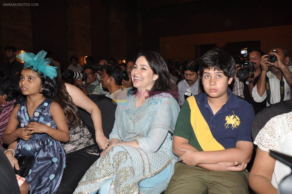 Anjali Tendulkar with son at Mai Music launch in Grand Haytt, Mumbai on 22nd Jan 2013