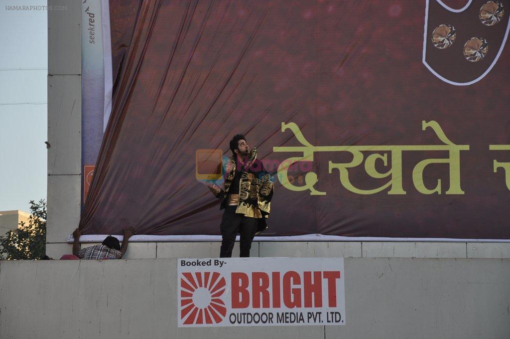 Ayushman Khurana at Nautanki Saala first look launch in Andheri, Mumbai on 23rd Jan 2013