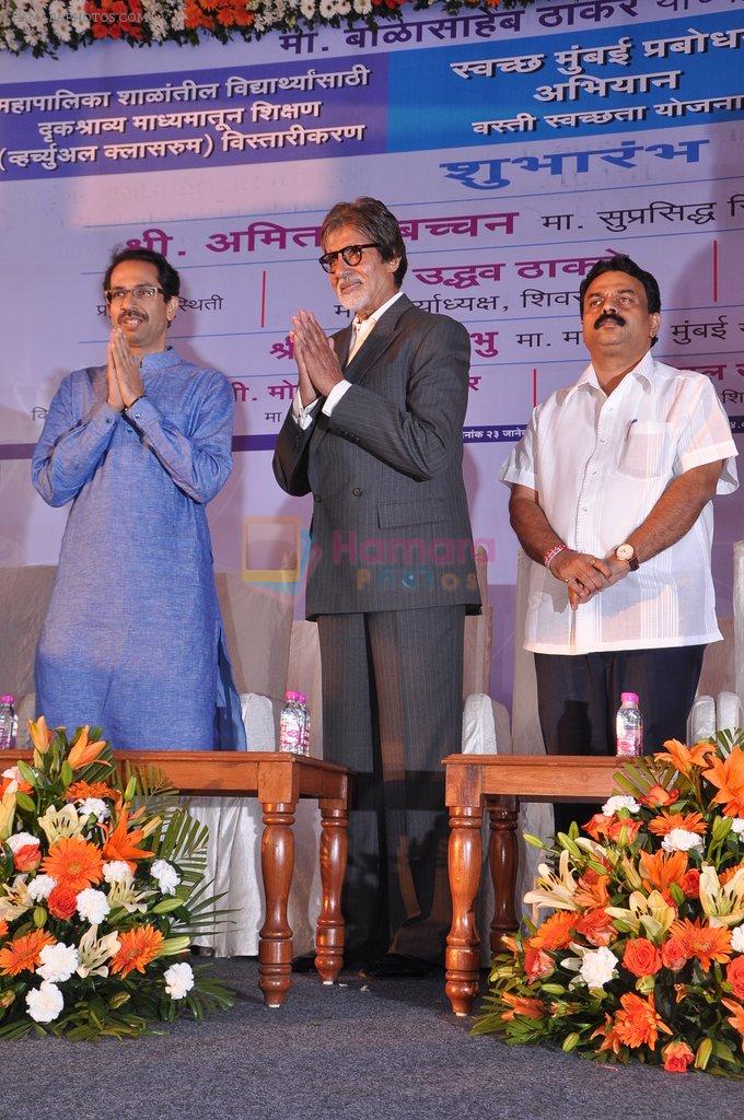 Amitabh Bachchan unveils Clean Mumbai Campaign in Mumbai on 23rd Jan 2013
