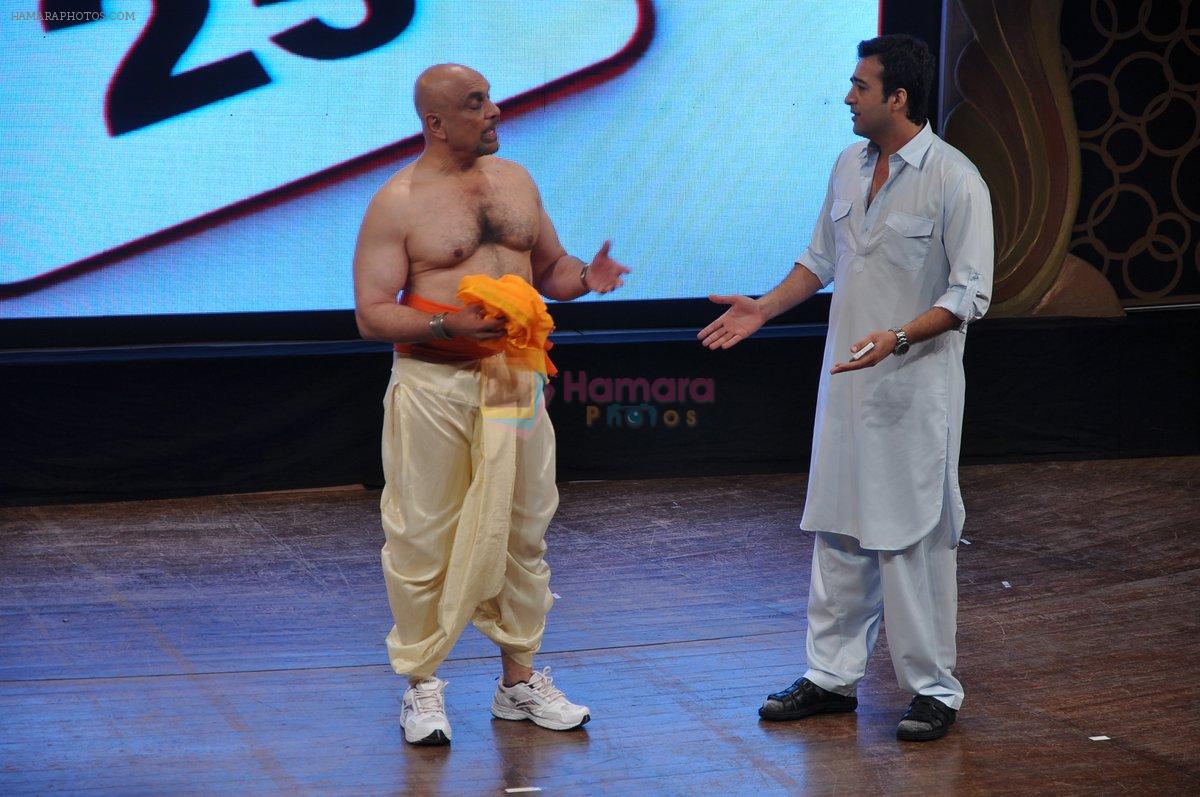 at Premiere of Bharat Dabholkar's Blame it on Yashraj in NCPA, Mumbai on 25th Jan 2013