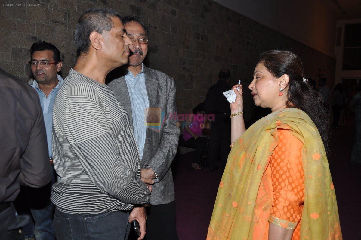 at Premiere of Bharat Dabholkar's Blame it on Yashraj in NCPA, Mumbai on 25th Jan 2013