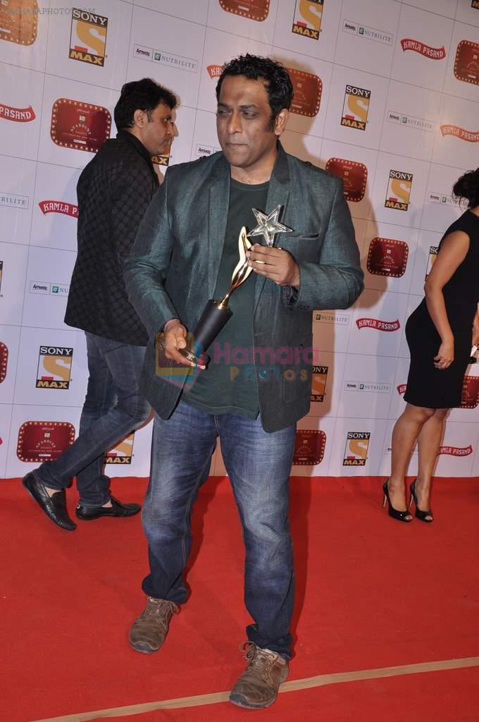 Anurag Basu at Stardust Awards 2013 red carpet in Mumbai on 26th jan 2013