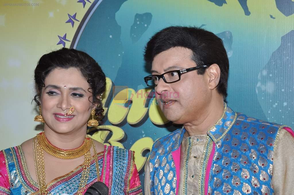 Supriya Pilgaonkar,Sachin Pilgaonkar on the sets of Nach Baliye 5 in Filmistan, Mumbai on 29th Jan 2013