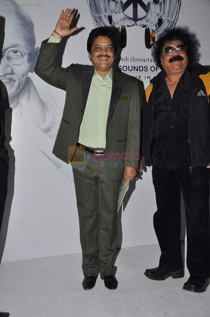 Udit Narayan at Global peace concert in Andheri Sports Complex, Mumbai on 30th Jan 2013