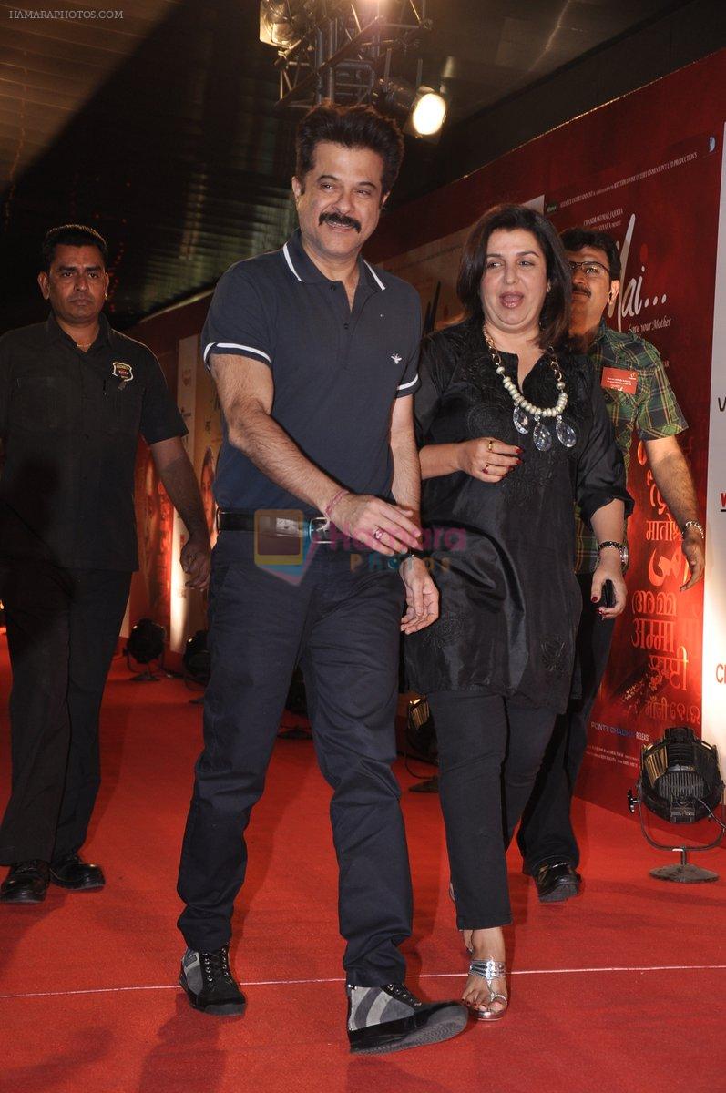 Anil Kapoor, Farha Khan at Mai Premiere in Mumbai on 31st Jan 2013