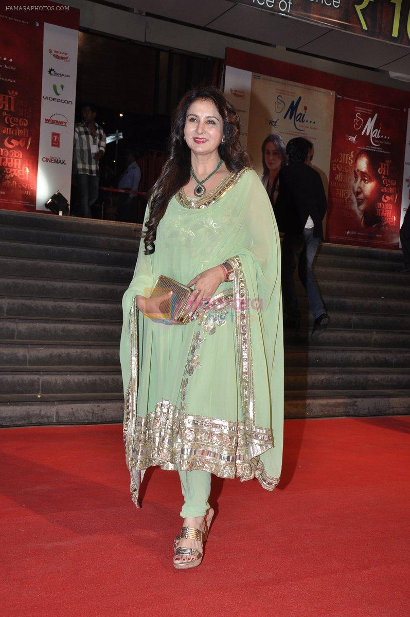 Poonam Dhillon at Mai Premiere in Mumbai on 31st Jan 2013