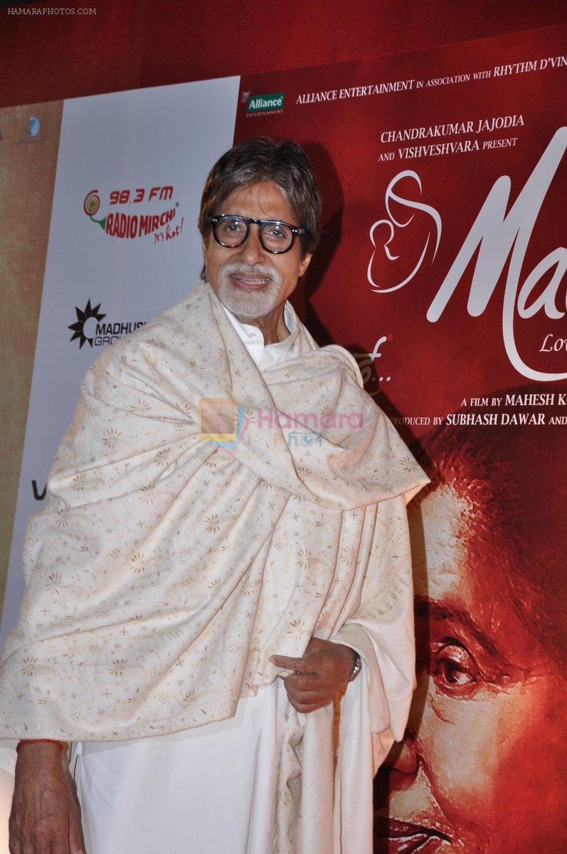 Amitabh Bachchan at Mai Premiere in Mumbai on 31st Jan 2013