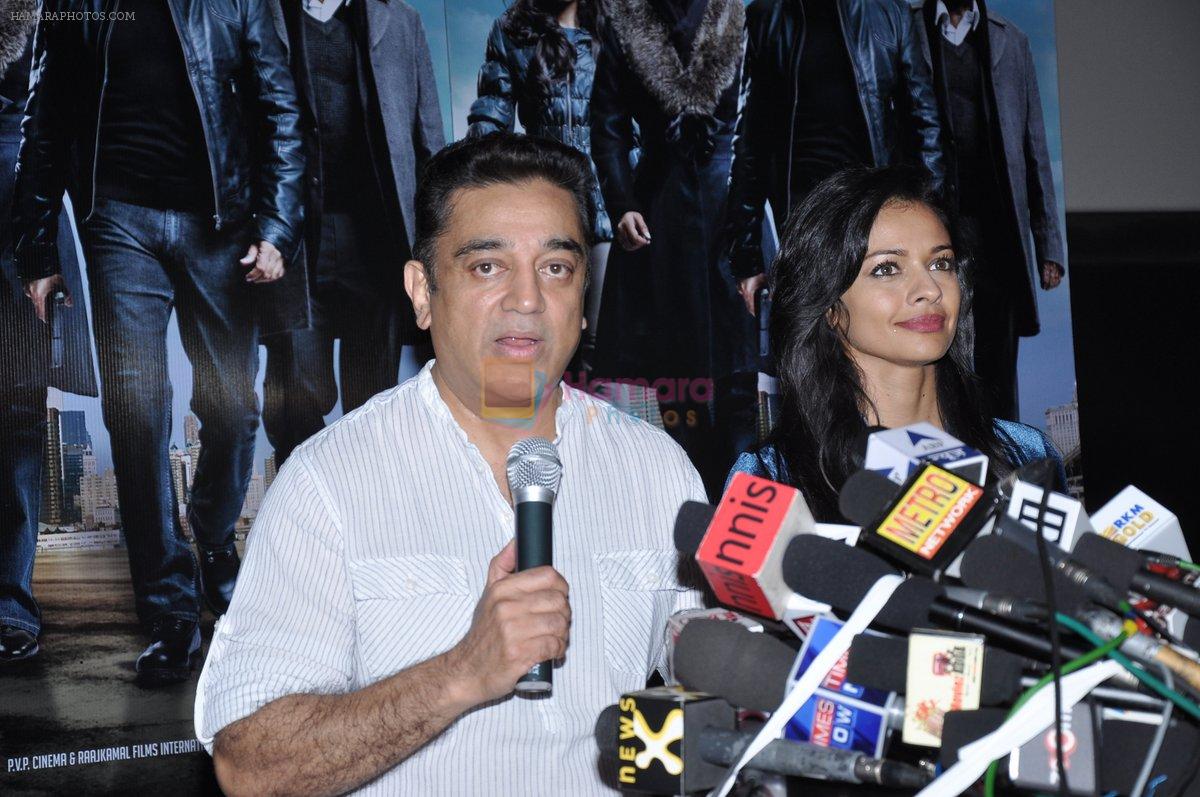 Kamal Hassan at Vishwaroopam media meet in Mumbai on 31st Jan 2013