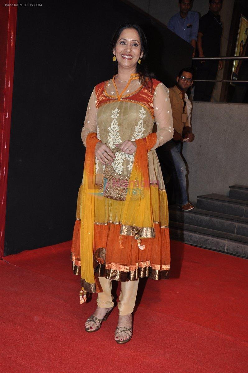 at Mai Premiere in Mumbai on 31st Jan 2013