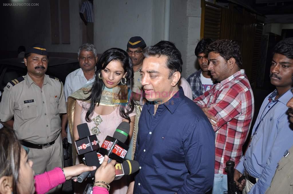 Kamal Hassan, Pooja Kumar at Vishwaroop screening in Ketnav, Mumbai on 1st Jan 2013