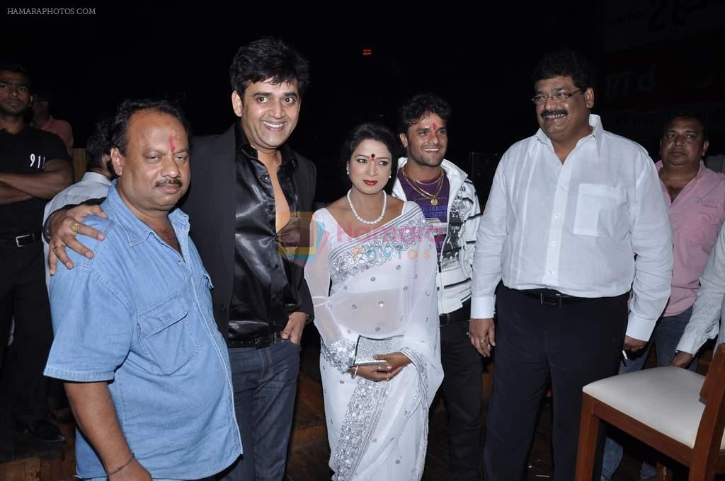 Ravi Kishan at Bhojpuri film Sansar launch in Escobar, Mumbai on 4th Feb 2013