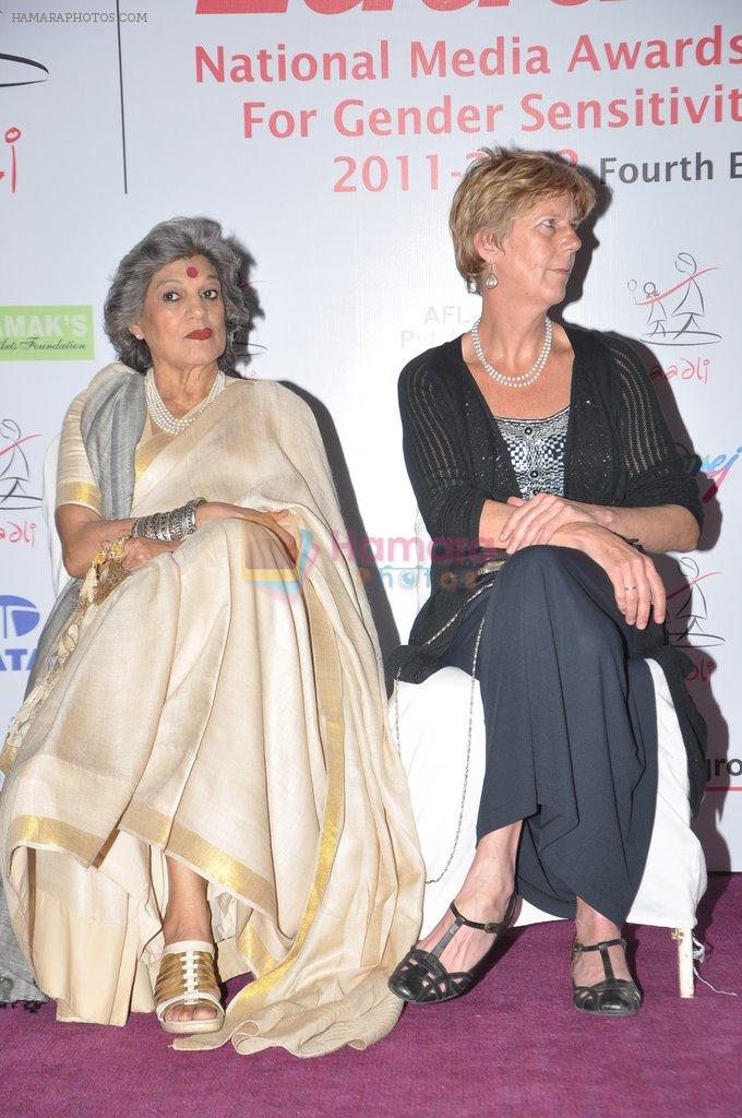 Dolly Thakore at Fourth Edition of The Laadli National Media Awards for Gender Sensitivity 2011-12 in Nariman Point, Mumbai on 5th Feb 2013