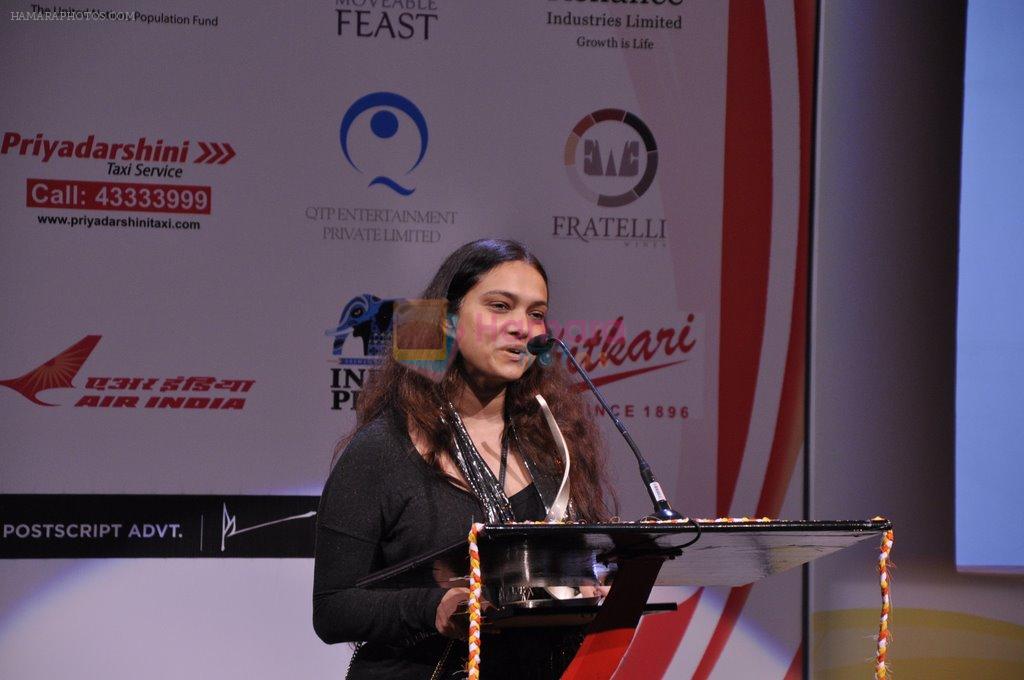 at Fourth Edition of The Laadli National Media Awards for Gender Sensitivity 2011-12 in Nariman Point, Mumbai on 5th Feb 2013