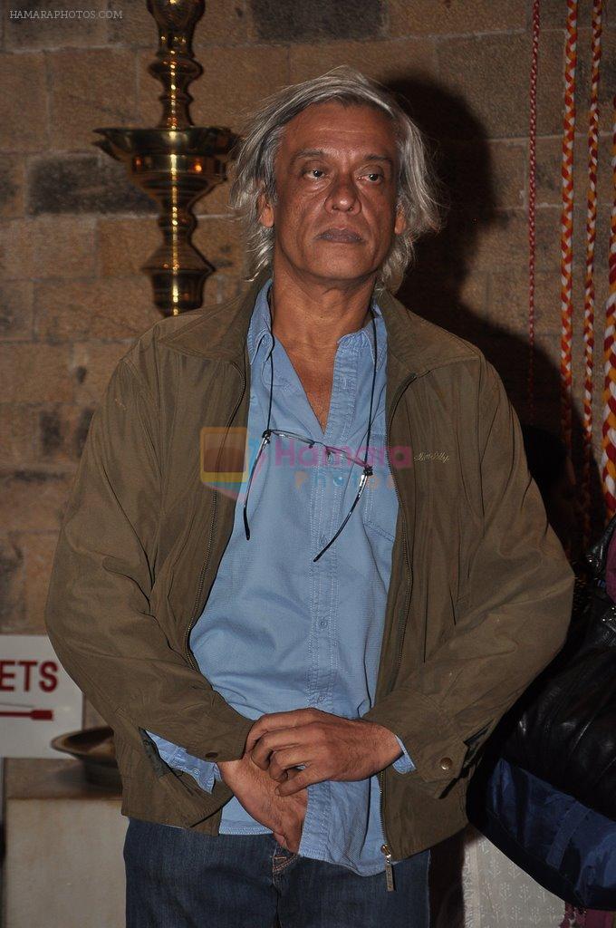 Sudhir Mishra at Fourth Edition of The Laadli National Media Awards for Gender Sensitivity 2011-12 in Nariman Point, Mumbai on 5th Feb 2013